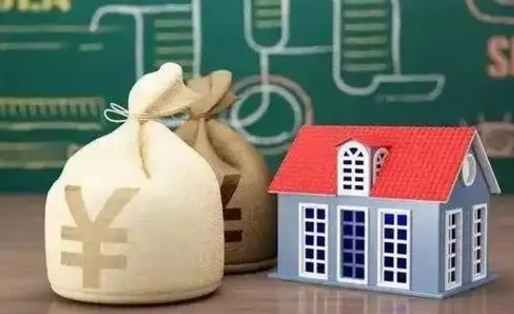 十堰离职后能立刻取公积金吗（离职可以立马提取公积金吗）